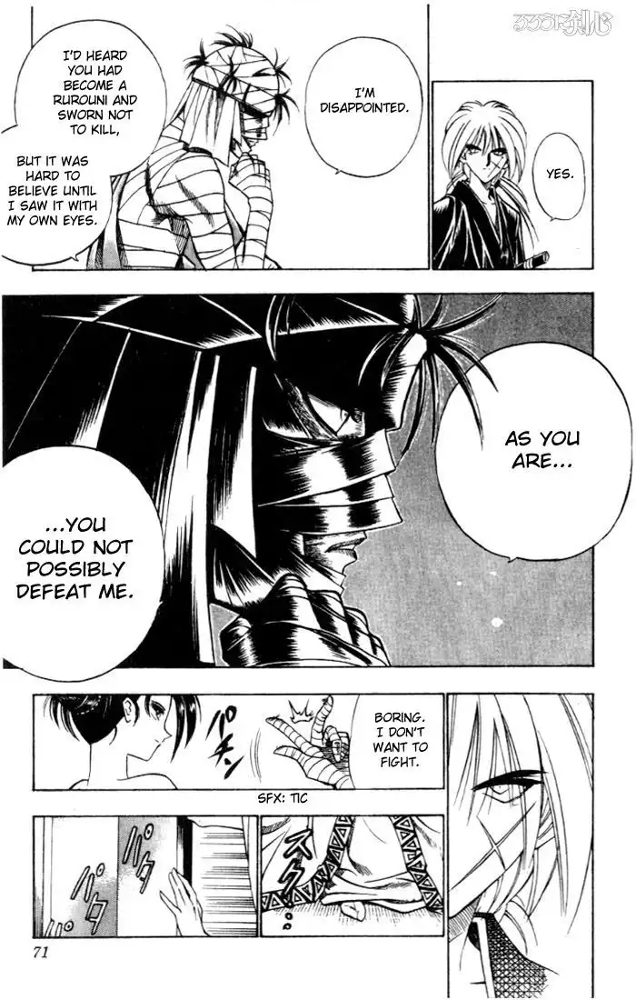 Rurouni Kenshin Chapter 70 5